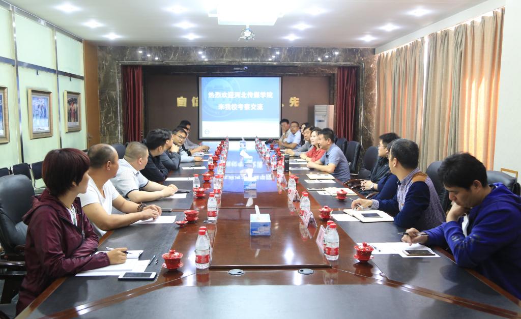 A Visit by Hebei Elite Group