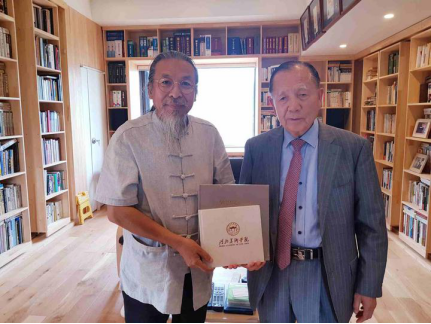 A Meeting Between Zhen Zhongyi and Jin Donghu, the Executive Chairman and Director of Busan International Film Festival