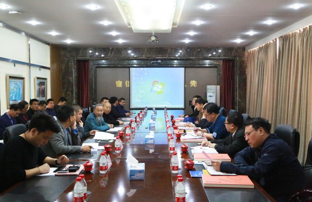 The Inspection and Instruction of Hebei Education Department