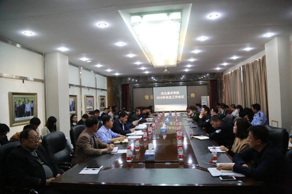 The Safety Work Conference in 2018