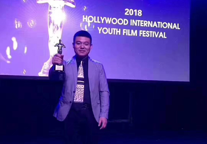 Several Major Awards of 2018 Hollywood International Youth Film Festival Go to Hebei Academy of Fine Arts